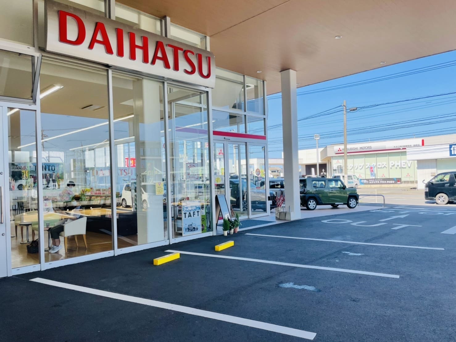 森町店　店舗外観
